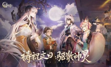 咏月风雅手机版下载-咏月风雅下载v1.2.29