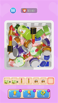 肥鹅消不停免广告安卓版下载-肥鹅消不停游戏下载v1.00