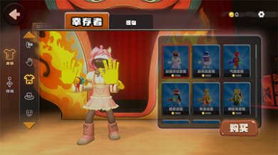 欢乐时光计划游戏安卓版下载-欢乐时光计划手机版下载v1.0.3