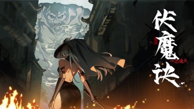 f0e8414329dea5563afd273319244574