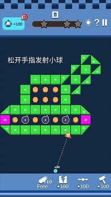 全民打砖块手游免费版下载-全民打砖块最新版下载v1.1.4