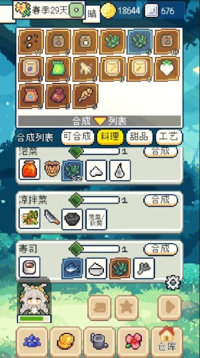 c84d6fc7-4b5b-4203-9856-dee958bf5d6b