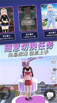 2024061837253BB94A504DC8ADDE92F953FA437C