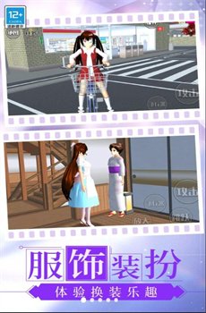 20240618709246B06A9241FDB4FCACFFE5F64152