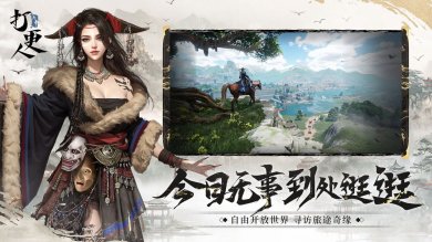 f3da8fbb31e2e8e18a4292522d35daea