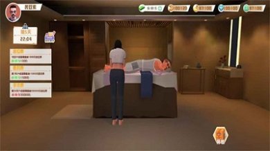 倒卖模拟器免广告无限金币版下载-倒卖模拟器游戏下载v1.0