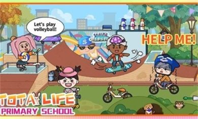 淘塔小学生活官方正版下载-淘塔小学生活游戏下载v1.0.0