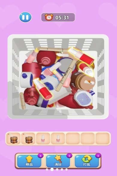 肥鹅健身房官网安卓版下载-肥鹅消不停手机版下载v1.00