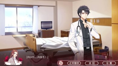 暗夜新娘游戏破解版下载-暗夜新娘游戏下载v1.0.2