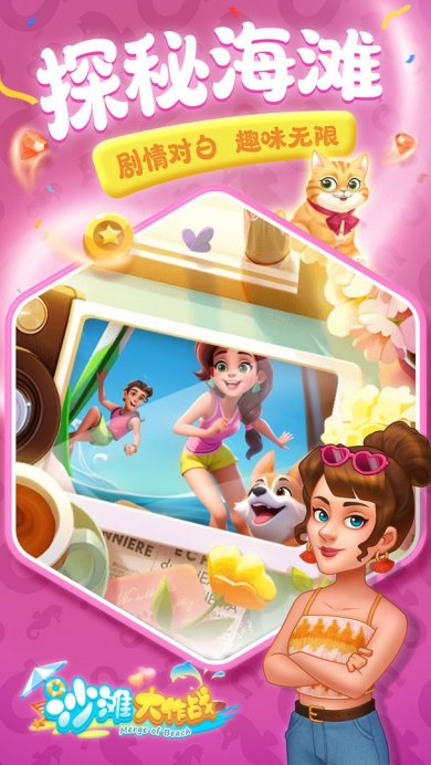 84b93882294889ee08cf15a543a14638