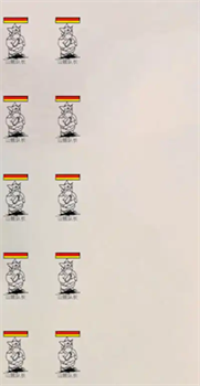 南北江湖官方安卓版下载-南北江湖游戏下载v1.0.0