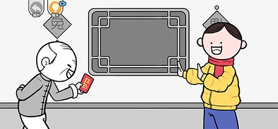 都是人情世故安卓版手游下载-都是人情世故游戏下载v1.2