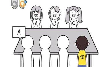 都是人情世故安卓版手游下载-都是人情世故游戏下载v1.2