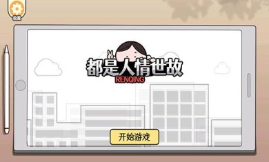 e89b61f1cb1739664d6edd31d86e6e92