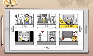 07ced3ede4be5b86c7d2b983c7f94eec