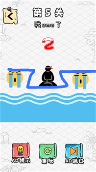 秀逗火柴人免广告安卓版下载-秀逗火柴人游戏下载v5.0.0