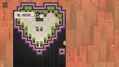 七十亿人手机游戏安卓版下载-70亿人手游下载v1.0.0