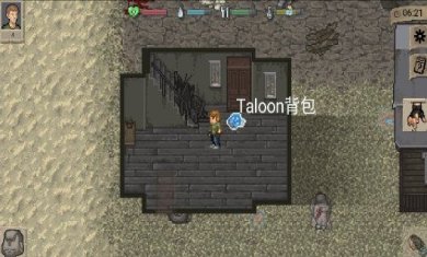 迷你dayz内置作弊菜单版下载-迷你dayz手游下载v1.4.1