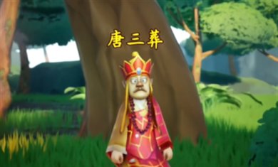 黑神话悟空儿童版玩家自制下载-黑神话悟空儿童版下载v1.0