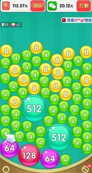 点球成金红包版官方下载-点球成金游戏下载v1.0.0.2