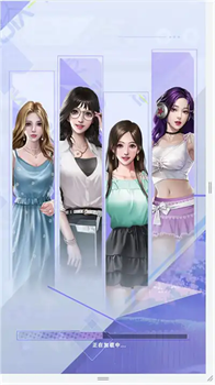 逆袭重生当老板破解版免广告下载-逆袭重生当老板小游戏下载v1.0