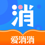 爱消消游戏