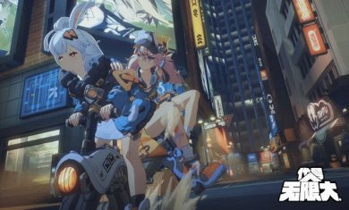 代号无限大手游手机版下载-代号无限大下载v0.9.0.0