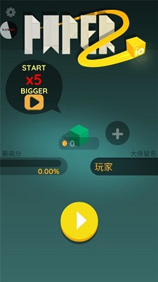 纸片大作战2内置菜单版下载-纸片大作战2游戏下载v3.14.0