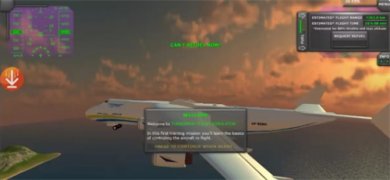 TFS喷气机模组最新版本下载-TFS喷气机模组下载v1.01