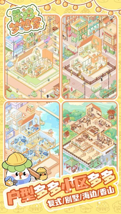 1f5425d90e943e7150996f1b762f92f1