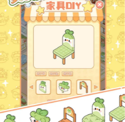 菜鸡梦想家破解版下载-菜鸡梦想家下载v1.0.1