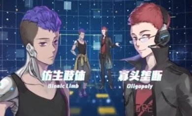 云端恋人手游下载-云端恋人下载v1.6