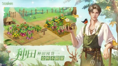 45c4455053b26786c1bf0d0de7e2978e