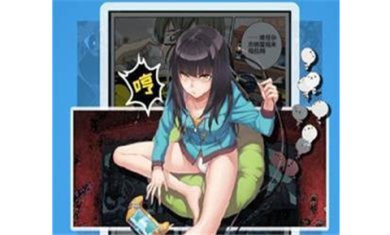 51漫画免费最新版下载-51漫画app下载v1.013001