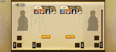 跨界对决手游官方正版下载-跨界对决手游下载v1.0