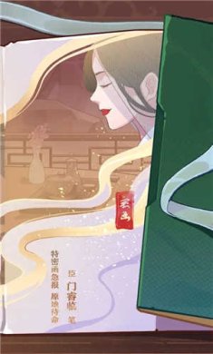 18691e56-ed25-43ce-917f-9661fa17c74f