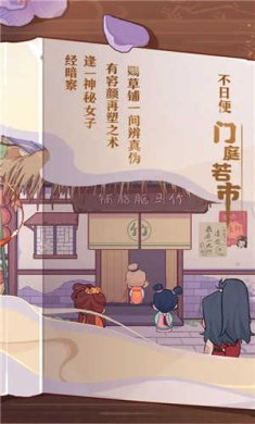 f3b2b773-ae37-4d10-bfa9-86c62e1f706e