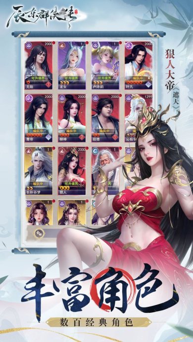 438874c190b2dffb578c737b6d04d920