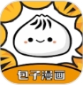 包子漫画app正版版下载-包子漫画app下载v1.013001