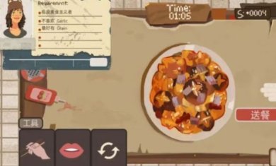 BALA手机版下载-BALA下载v0.1