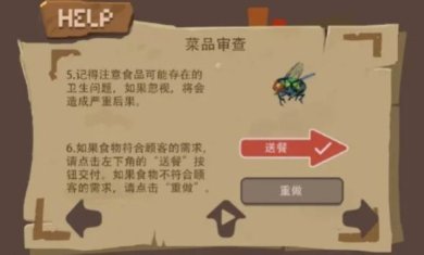 BALA手机版下载-BALA下载v0.1