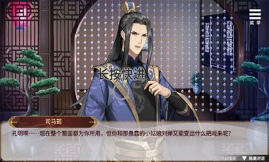 2024060906FD26F1BB1B4502AE13A74417E73BBE