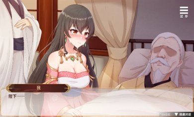 刘婵养成计划内置修改器版下载-刘婵养成计划游戏下载v1.0.0