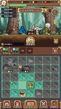 魔物娘公会官方最新版下载-魔物娘公会手游下载v0.0.1