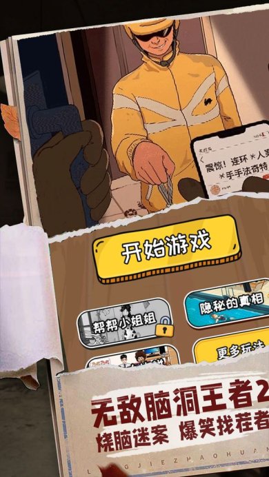 d188fb0ff83ad3d70320275a5cb923d8