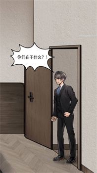 男人要逆袭免广告最新版下载-男人要逆袭小游戏下载v1.0