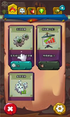 地狱英雄手游官网下载-地狱英雄下载v1.3.4