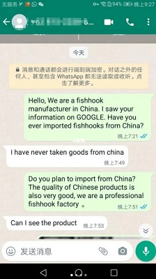 whatsapp无法发送sms短信至您的电话号码 whatsapp无法发送怎么解决