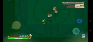 植物乱斗重置版2.2版本最新下载-植物乱斗重置版下载v2.2