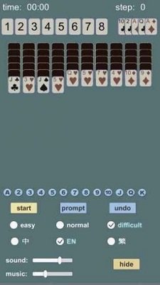 新蜘蛛纸牌官方免费经典版下载-新蜘蛛纸牌游戏下载v1.0.13